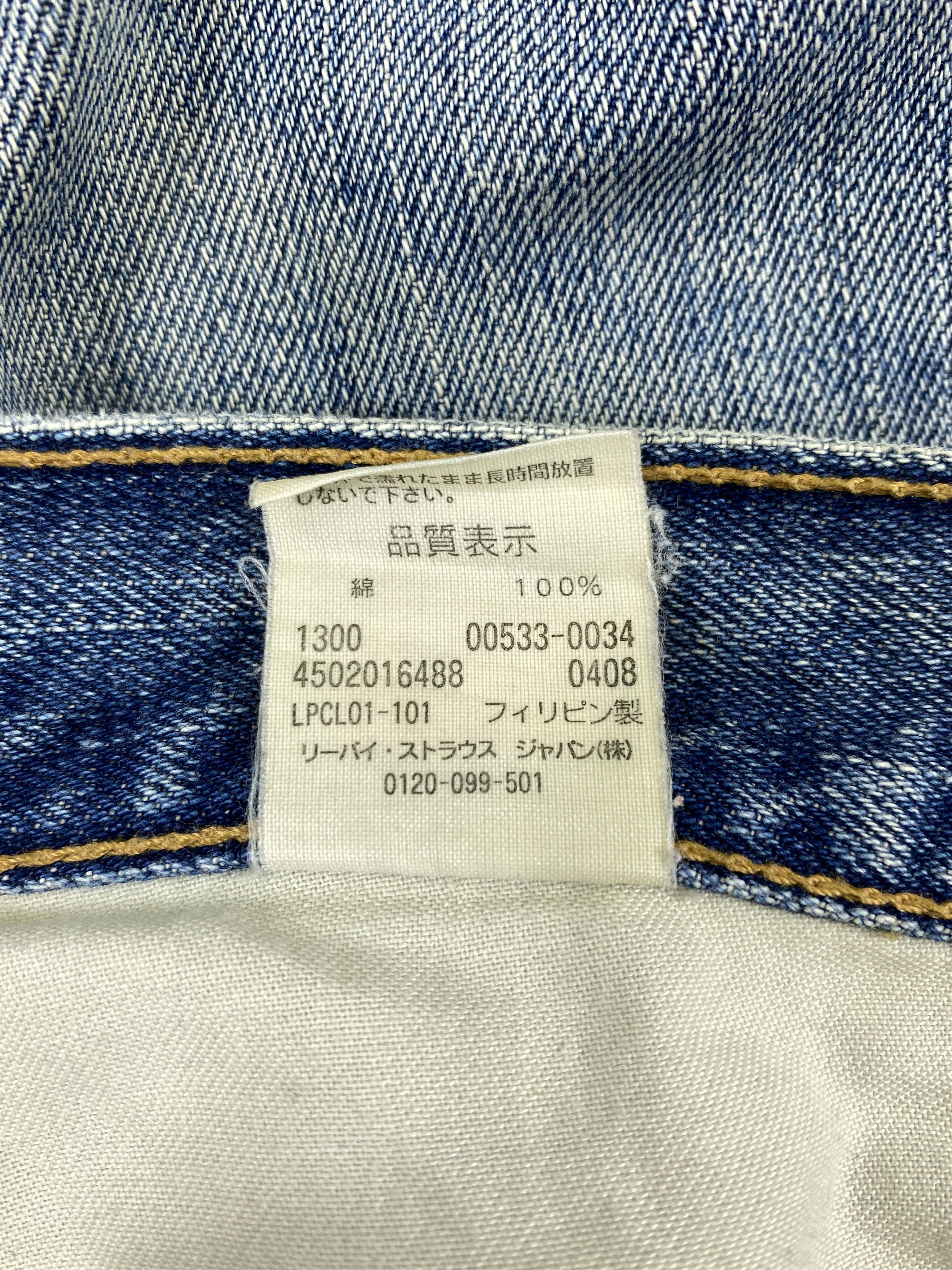 Levi's Mid Blue Vintage Levi's 533 Jeans 31x29.5 Denim -JN1403 Size US 31 - 9 Thumbnail