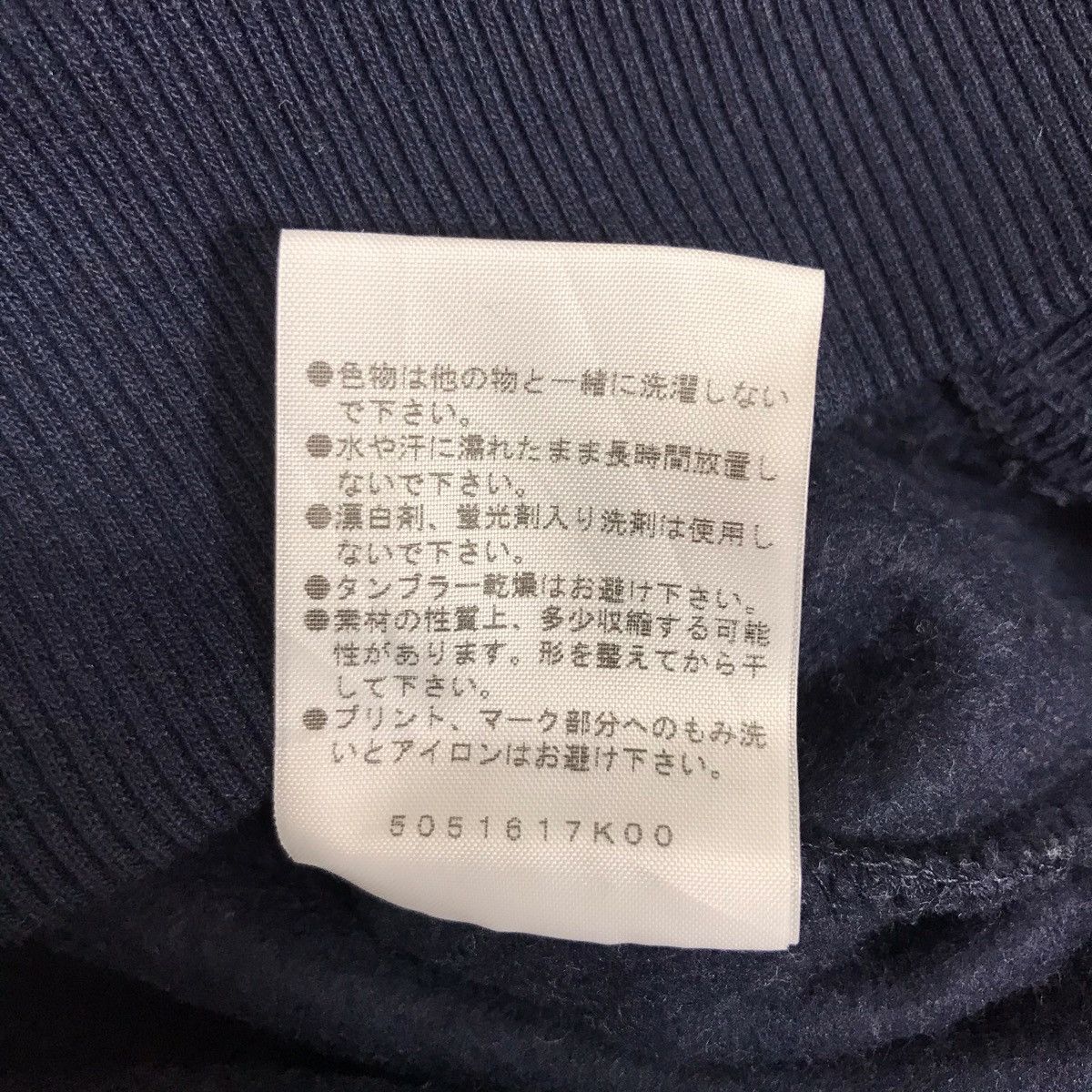 Champion Vintage CHAMPION STREETWEAR Small Loho Sweatshirt Size US M / EU 48-50 / 2 - 8 Thumbnail