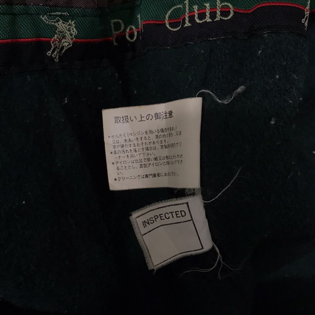 Beverly Hills Polo Club Vintage POLO CLUB Leather Jacket Size US M / EU 48-50 / 2 - 9 Thumbnail