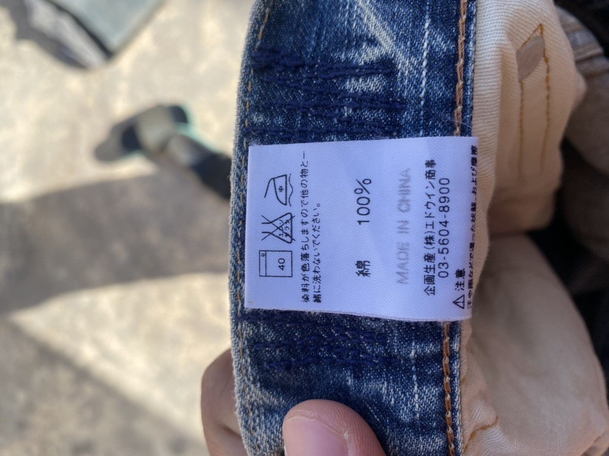 Edwin Vintage Edwin XV-S Distressed Pant Size US 33 - 6 Thumbnail