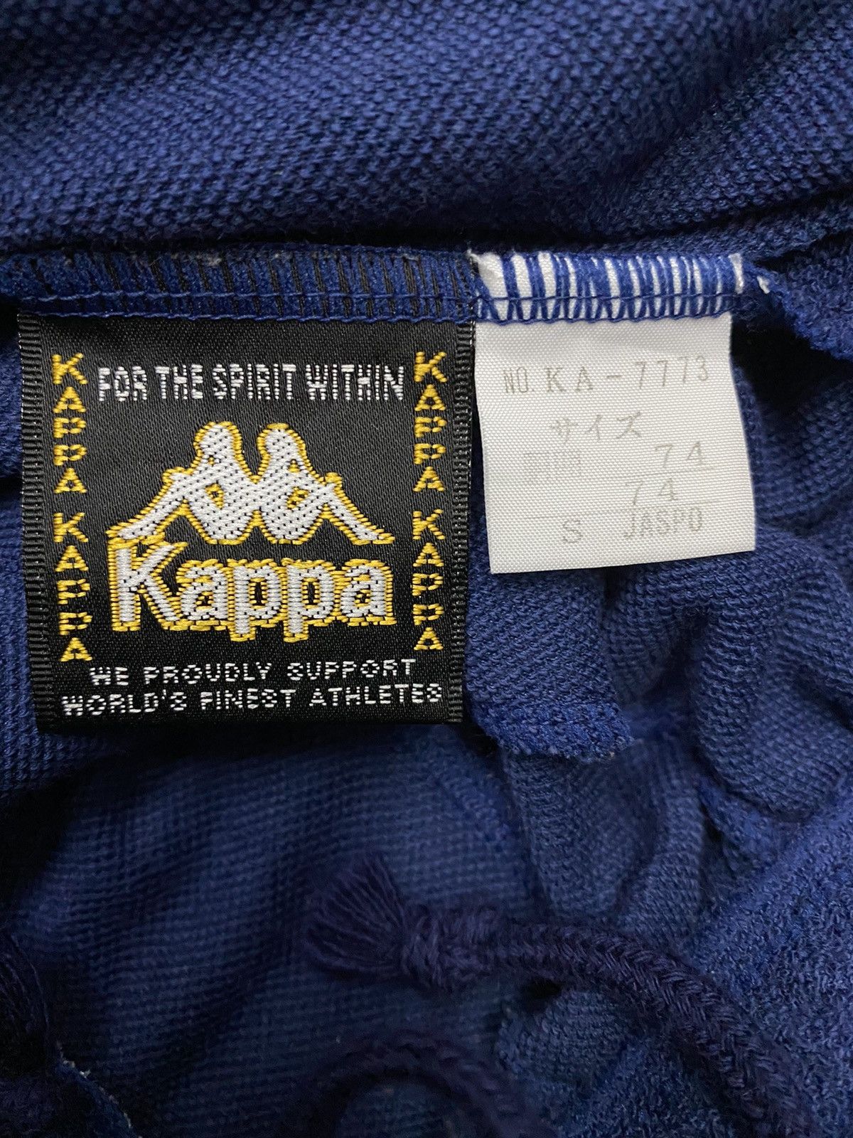 Vintage Kappa Side Tape Towel Shorts Pants (B9)
