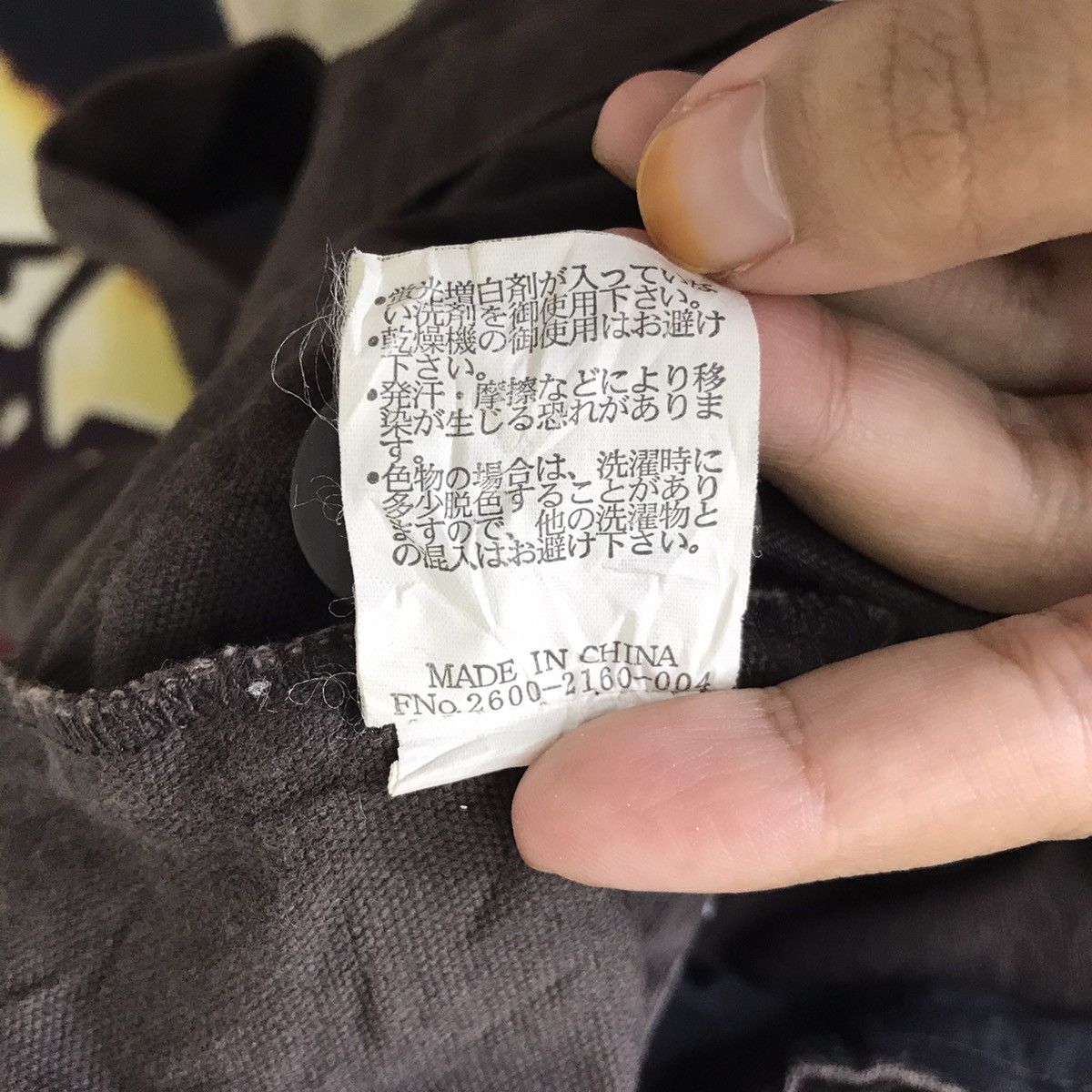 Vintage SMITH’S AMERICAN Workwear Chore Denim Jeans Jacket Size US L / EU 52-54 / 3 - 6 Thumbnail