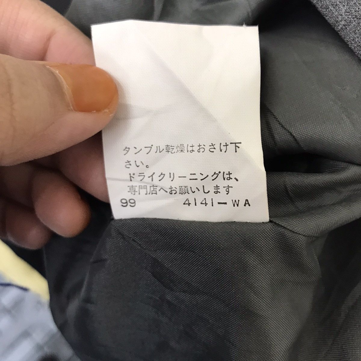 Yohji Yamamoto INED Yohji Yamamoto Japanese Brand Coat Jacket Japan Size 34S - 6 Thumbnail