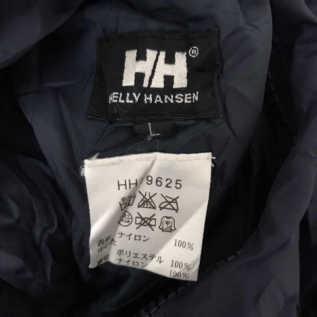 Helly Hansen HELLY HANSEN Reversible Outdoor Sailing Skiing Jacket Hoodie Size US L / EU 52-54 / 3 - 9 Thumbnail