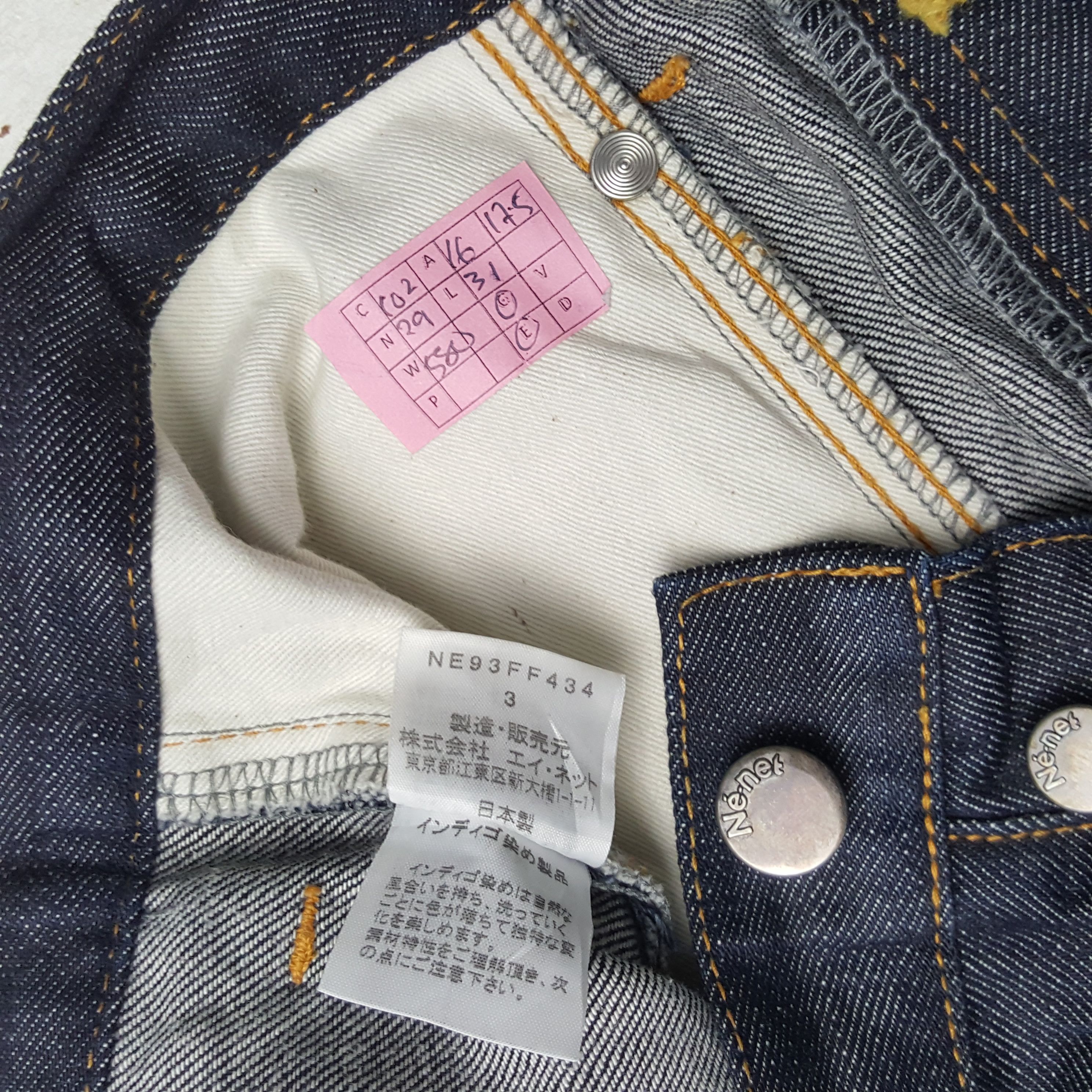 Japanese Brand × Ne-Net × Vintage NE-NET Issey Miyake Japanese Designer Brand Streetwear Jeans Size US 32 / EU 48 - 12 Thumbnail