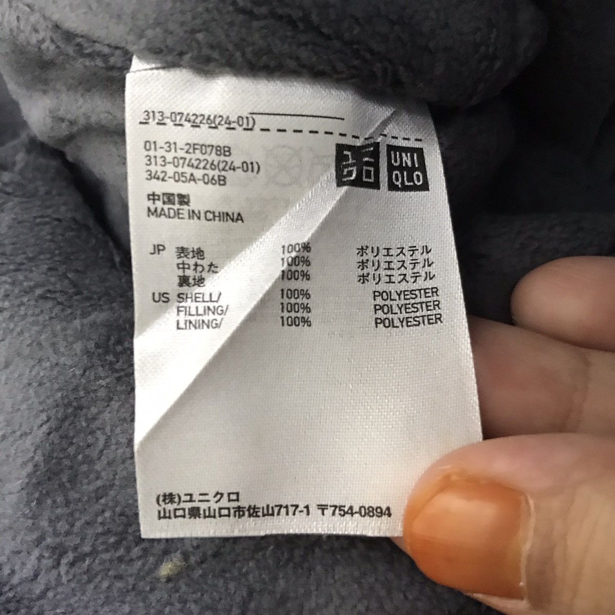 Uniqlo UNIQLO Japan Brand Native Navajo Aztec Puffer Hoodie Jacket Size US XL / EU 56 / 4 - 5 Thumbnail