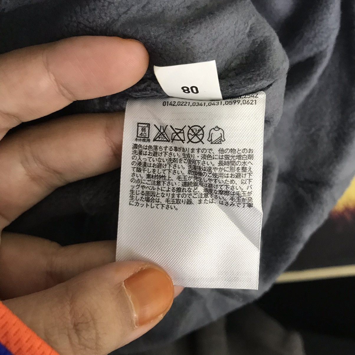 Uniqlo UNIQLO Japan Brand Native Navajo Aztec Puffer Hoodie Jacket Size US XL / EU 56 / 4 - 6 Thumbnail