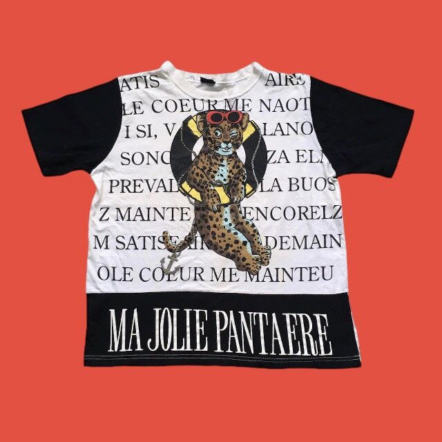 image of Art Ma Jolie in White, Men's (Size Large)