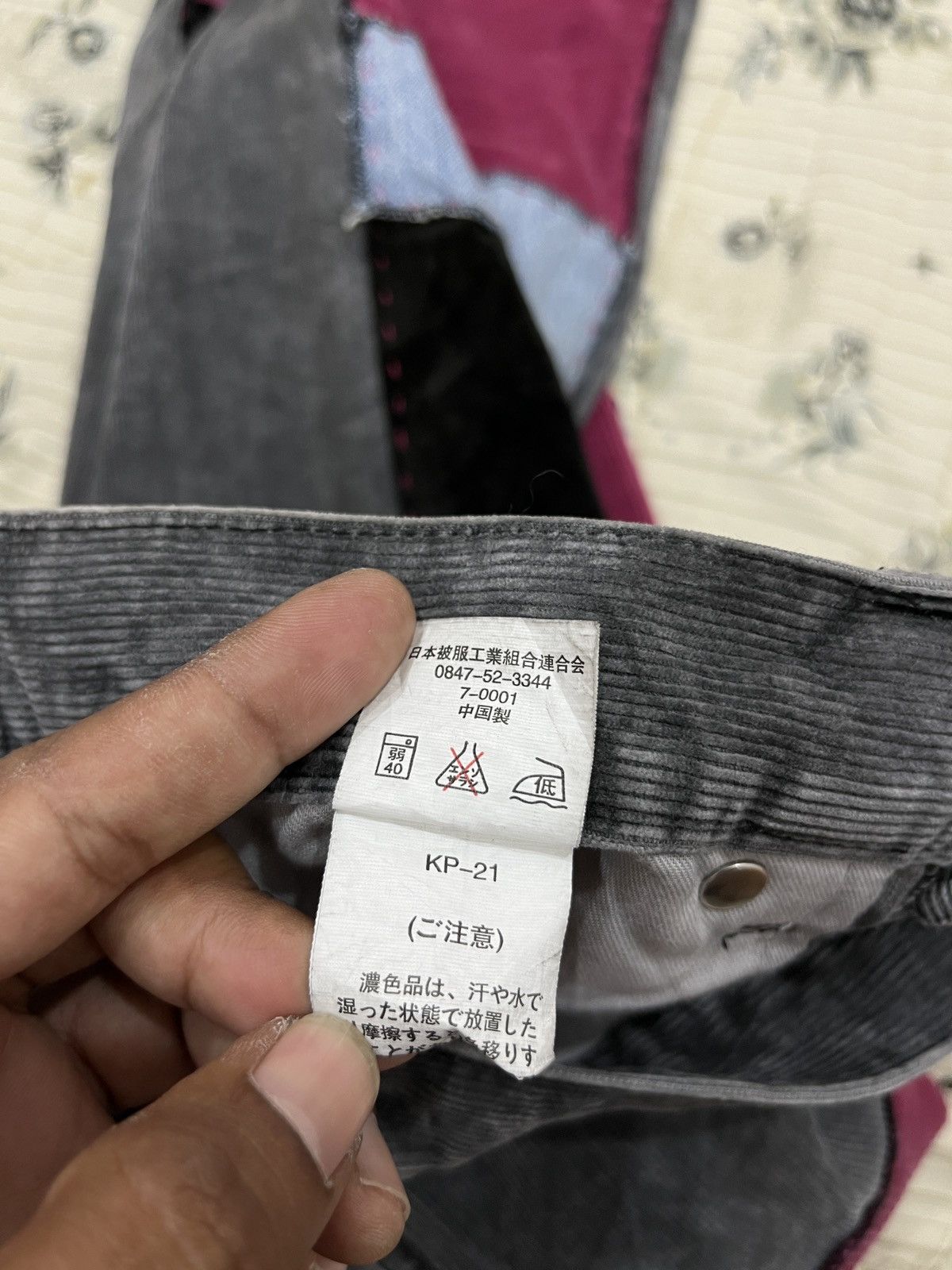 Vintage (Vv). VINTAGE ROOT THREE CORDUROY CUSTOM PATCHWORK PANTS Size US 31 - 8 Thumbnail