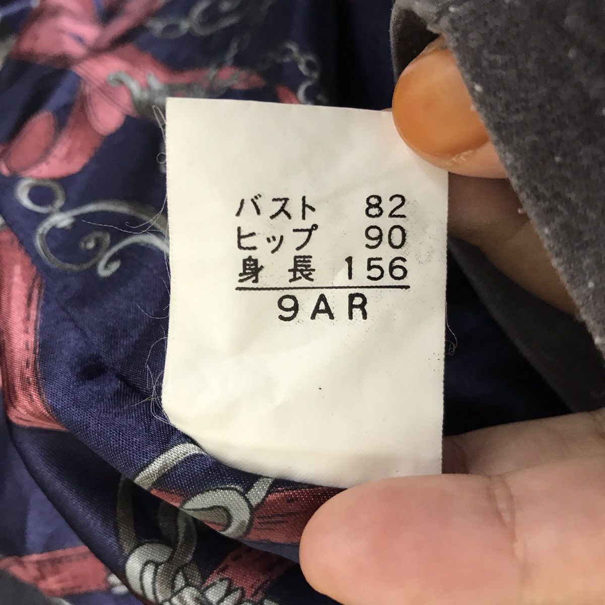 Japanese Brand NACK 48 Japanese Brand Purple Baroque Chain ParkaCoat Jacket Size US S / EU 44-46 / 1 - 6 Thumbnail