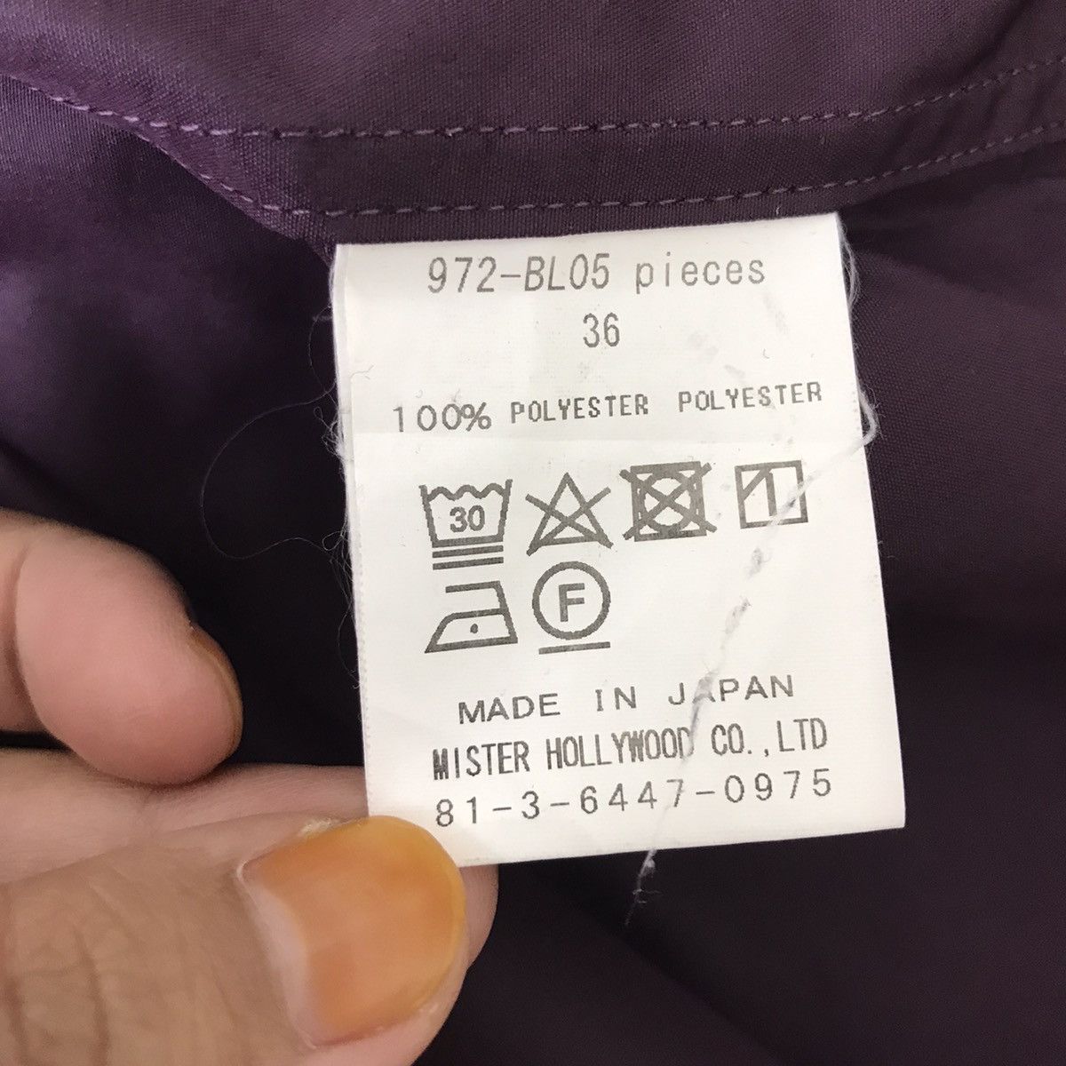 N.Hoolywood N. HOOLYWOOD X GENUINE NERD Movie Maroon Coach JacketMister Size US XL / EU 56 / 4 - 5 Thumbnail