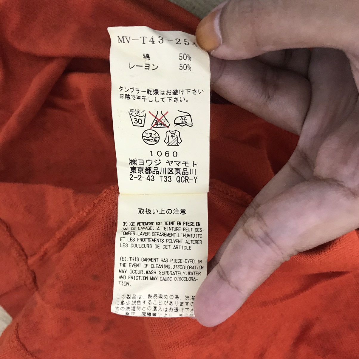Yohji Yamamoto Vintage YOHJI YAMAMOTO Y’S Japanese Brand PlainOrange TShirt Size US M / EU 48-50 / 2 - 5 Thumbnail