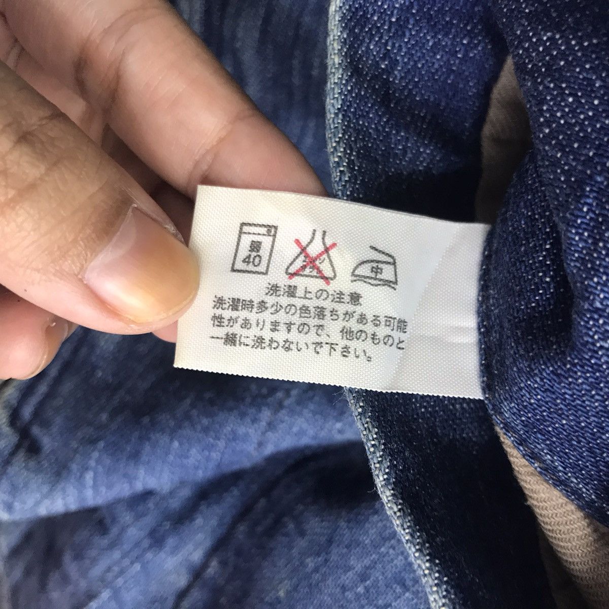 Blue Blue Japan BLUE BLUE INDIGO Blue Jeans Denim Multi Pockets Jacket Size US S / EU 44-46 / 1 - 6 Thumbnail