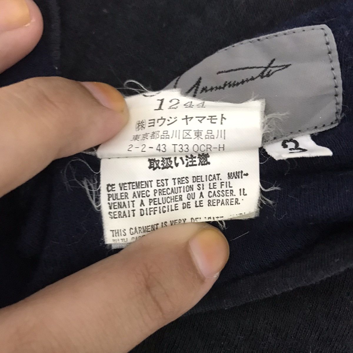 Yohji Yamamoto YOHJI YAMAMOTO Pour Homme Signature Japanese Brand T Shirt Size US S / EU 44-46 / 1 - 5 Thumbnail