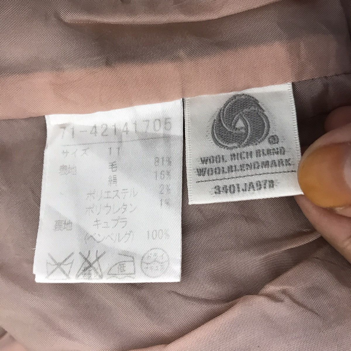 Yohji Yamamoto YOHJI YAMAMOTO INED Depuisi 1992 Hickory Japan Coat Jacket Size US S / EU 44-46 / 1 - 6 Thumbnail