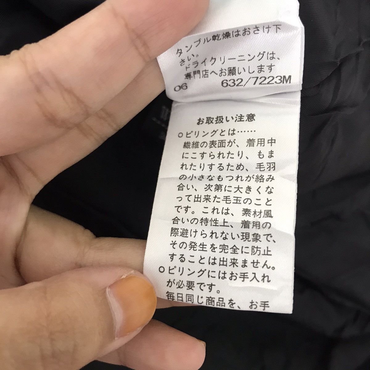 Yohji Yamamoto Yohji Yamamoto INED Japanese Brand Blazer Coat Jacket Size US XS / EU 42 / 0 - 8 Thumbnail