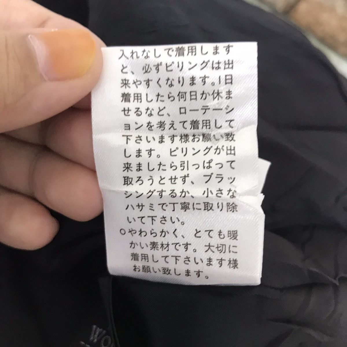 Yohji Yamamoto Yohji Yamamoto INED Japanese Brand Blazer Coat Jacket Size US XS / EU 42 / 0 - 9 Thumbnail