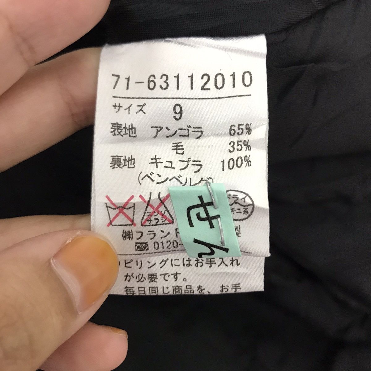 Yohji Yamamoto Yohji Yamamoto INED Japanese Brand Blazer Coat Jacket Size US XS / EU 42 / 0 - 7 Thumbnail
