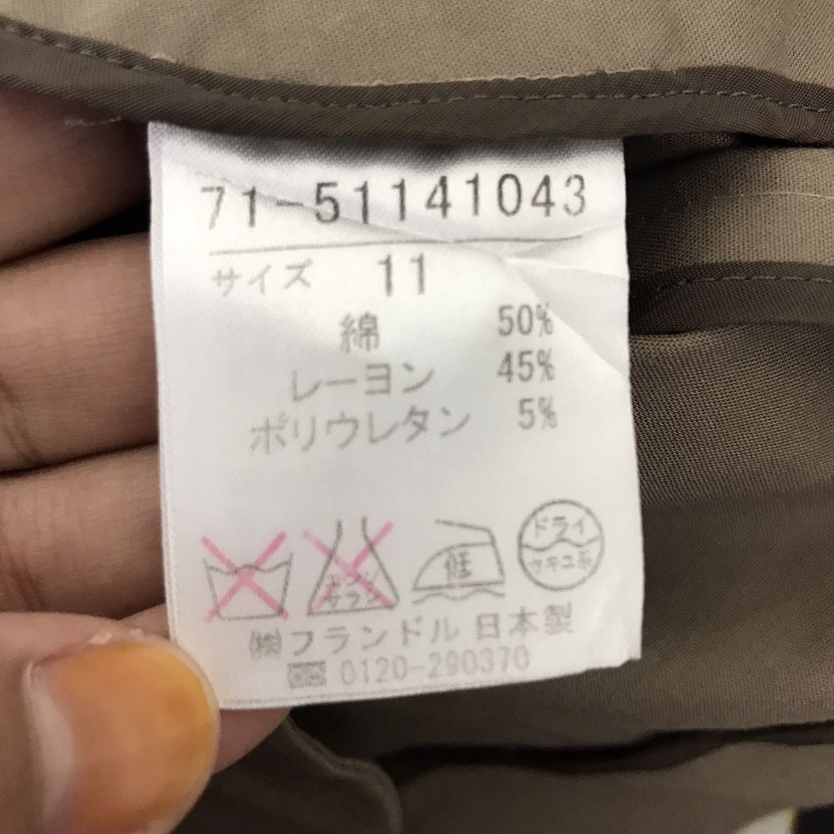 Yohji Yamamoto Yohji Yamamoto INED Japanese Brand Blazer Coat Jacket Size US M / EU 48-50 / 2 - 5 Thumbnail