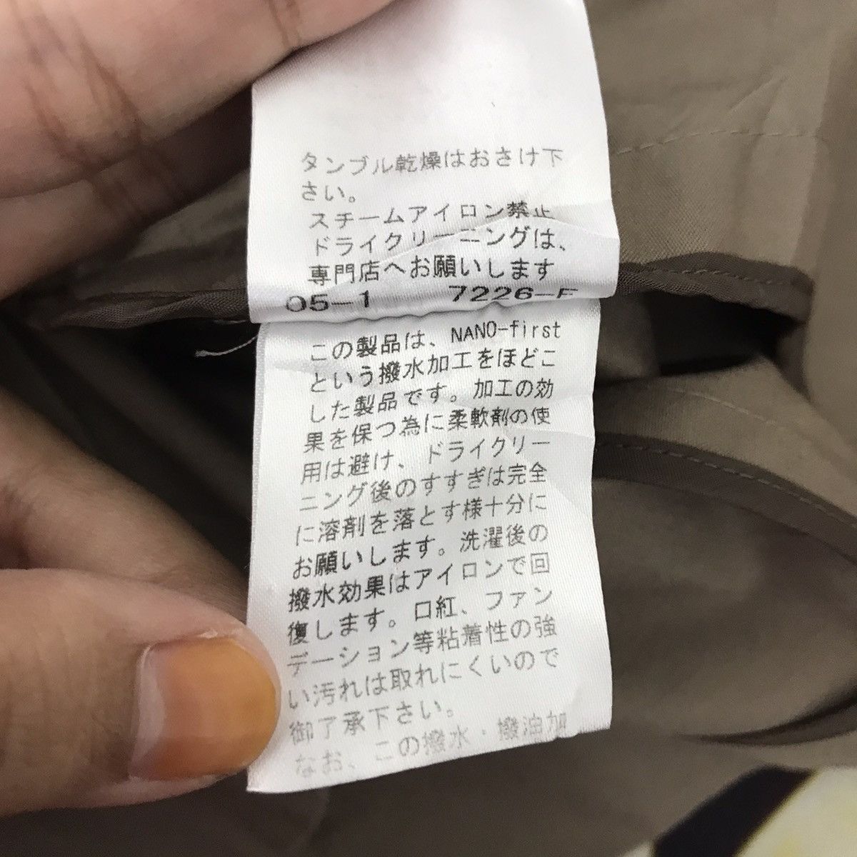 Yohji Yamamoto Yohji Yamamoto INED Japanese Brand Blazer Coat Jacket Size US M / EU 48-50 / 2 - 6 Thumbnail