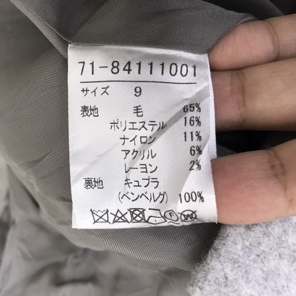 Yohji Yamamoto YOHJI YAMAMOTO INED x CapsuleRossa Letinte JapaneseBrandCoat Size US S / EU 44-46 / 1 - 4 Thumbnail