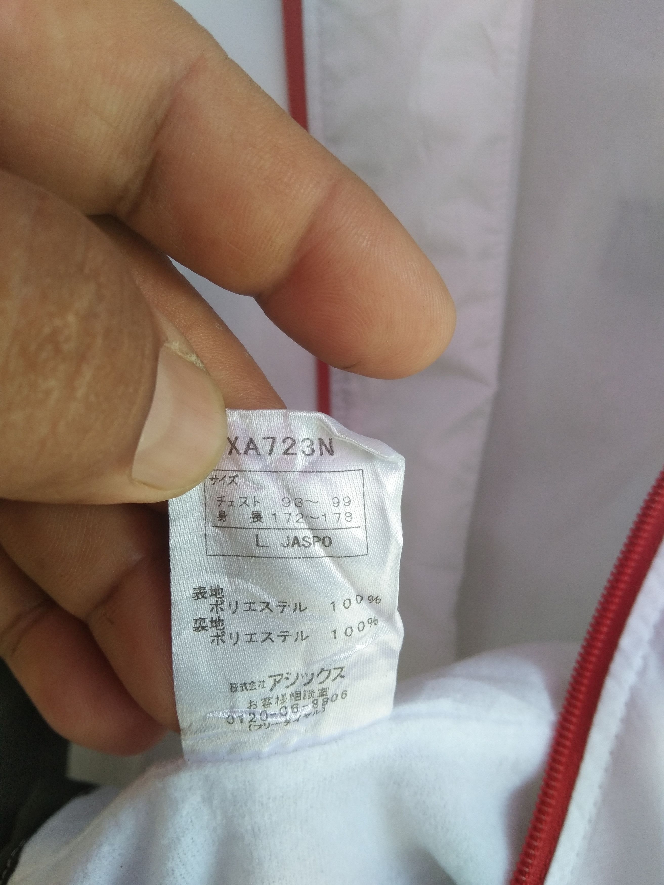 Asics VINTAGE ASICS LIGHTLAYERS JACKET Size US L / EU 52-54 / 3 - 11 Thumbnail