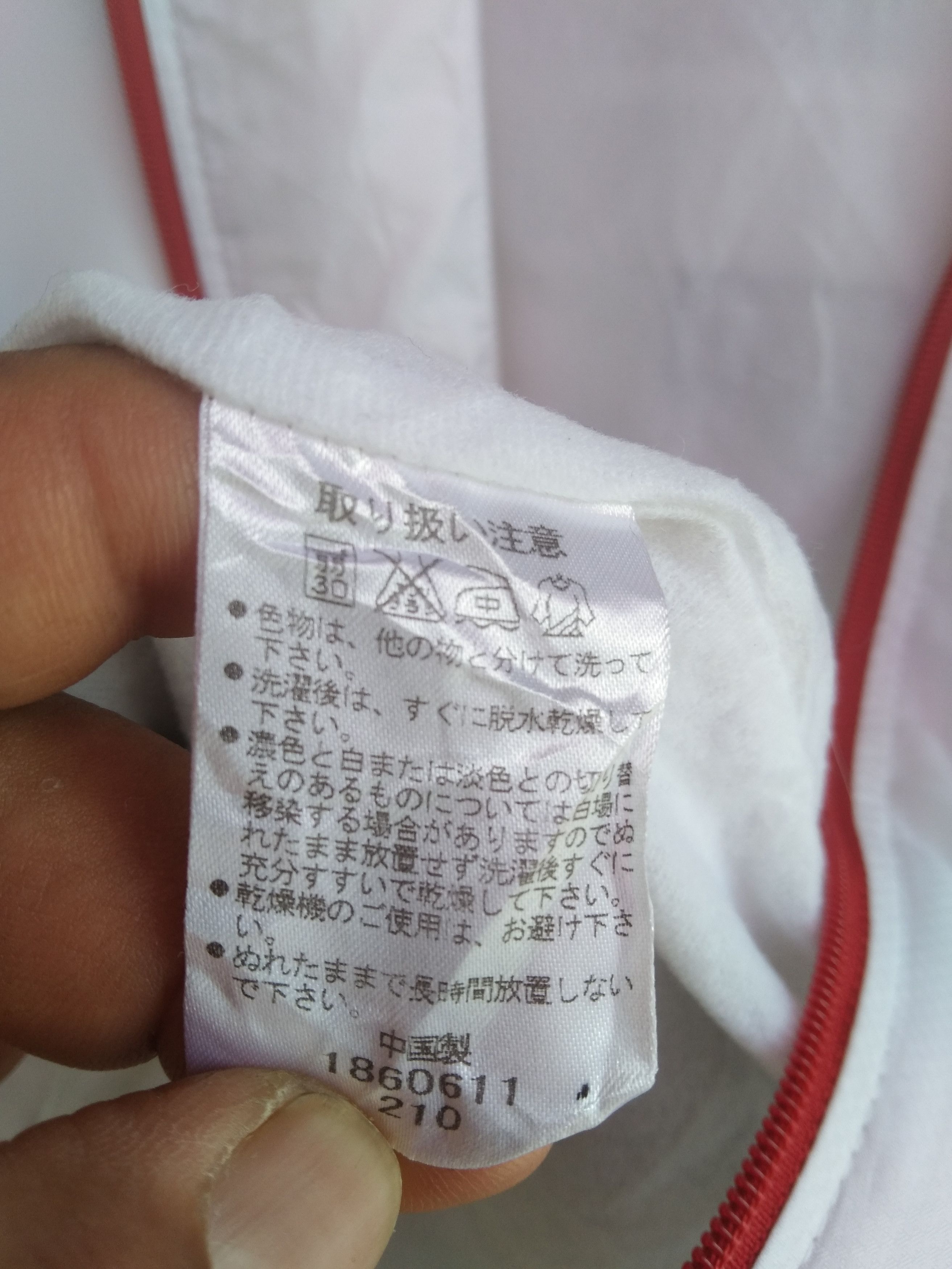 Asics VINTAGE ASICS LIGHTLAYERS JACKET Size US L / EU 52-54 / 3 - 10 Thumbnail