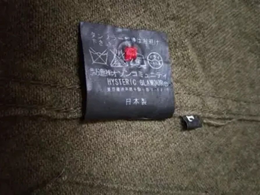 Beauty Beast × Hysteric Glamour × If Six Was Nine HYSTERIC GLAMOUR WOOL JACKET Size L / US 10 / IT 46 - 14 Thumbnail