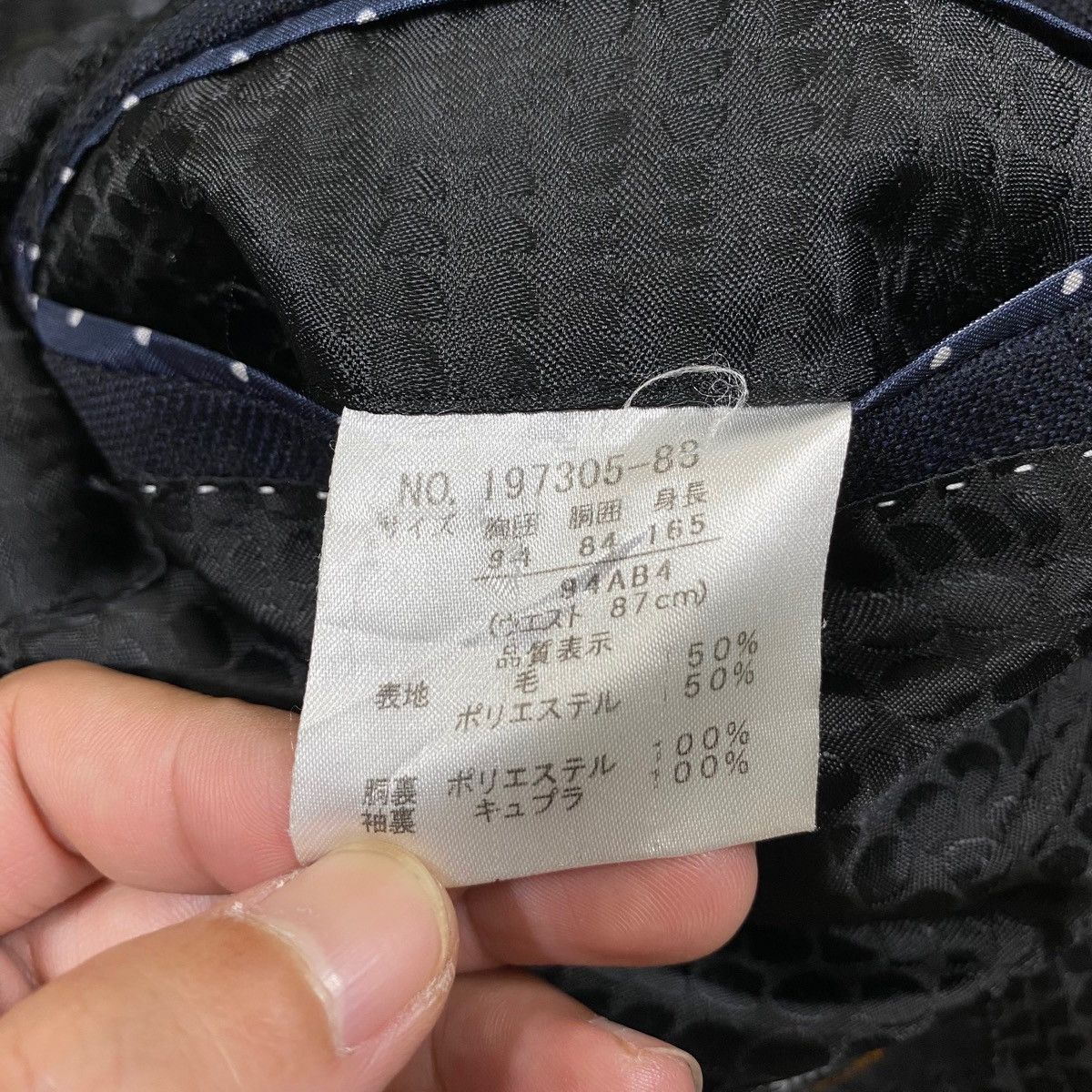 Japanese Brand FICCE By DON KONISHI Japanese Designer Blazer Coat Jacket Size 40R - 10 Thumbnail