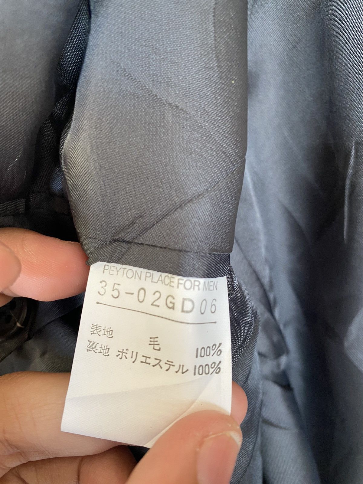 PPFM Perfect Condition PPFM Blazer Jacket Size US M / EU 48-50 / 2 - 6 Thumbnail