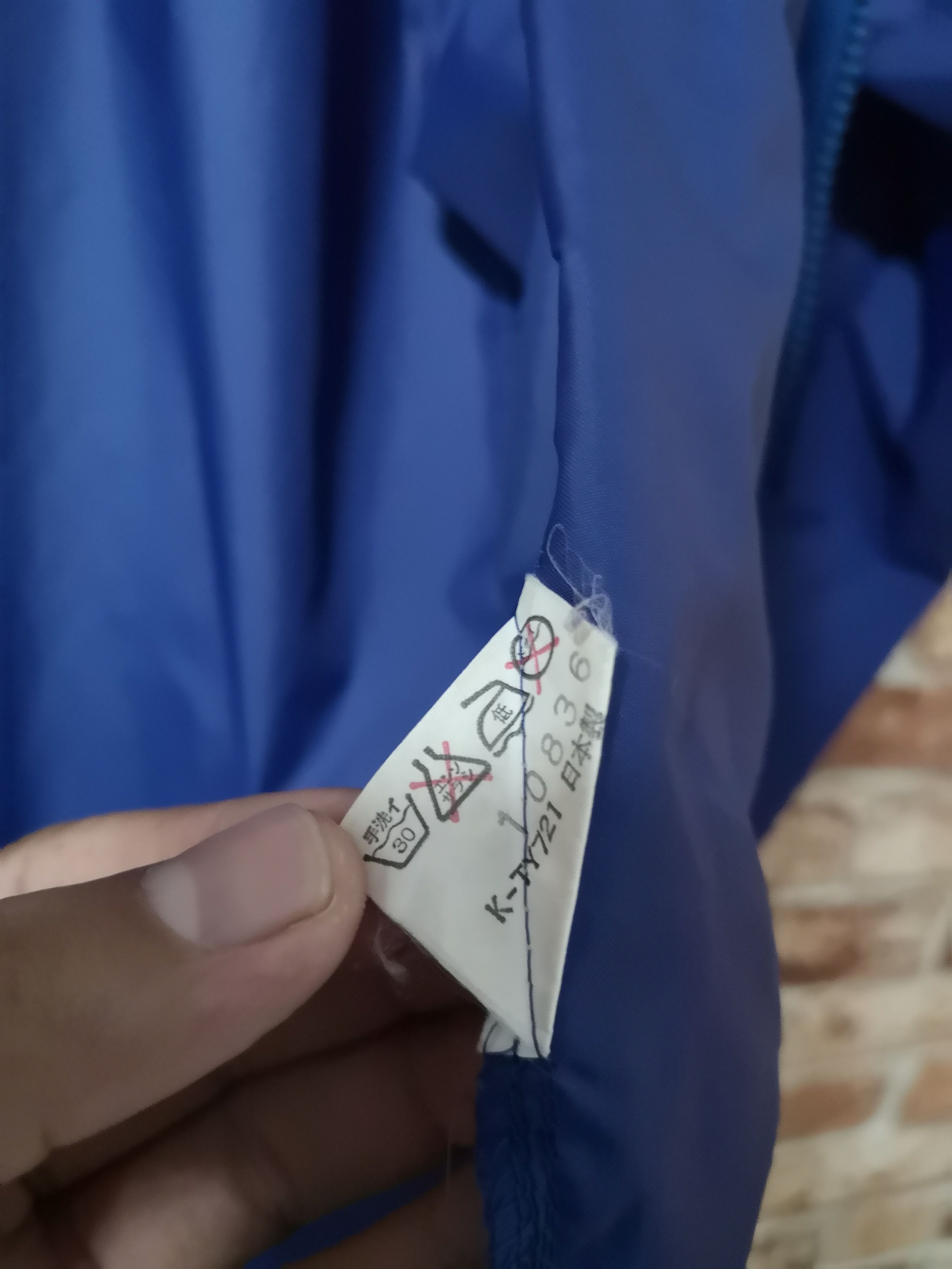 Champion × Vintage Vintage Champion Windbreaker Size US M / EU 48-50 / 2 - 7 Thumbnail