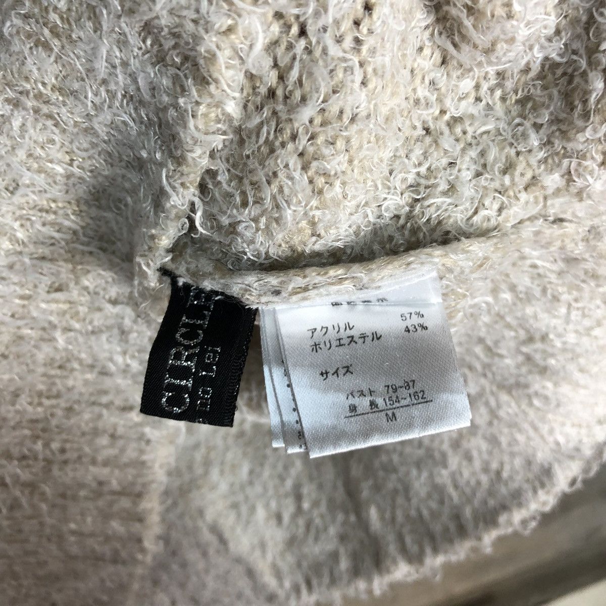 Japanese Brand Flower Circle Shag Shaggy Fur Mohair Knitwear #6697 Size US M / EU 48-50 / 2 - 7 Thumbnail
