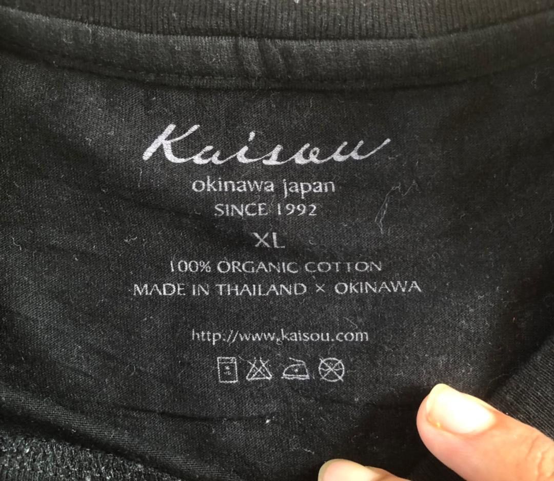 Japanese Brand organic tee C9 Size US XL / EU 56 / 4 - 5 Thumbnail