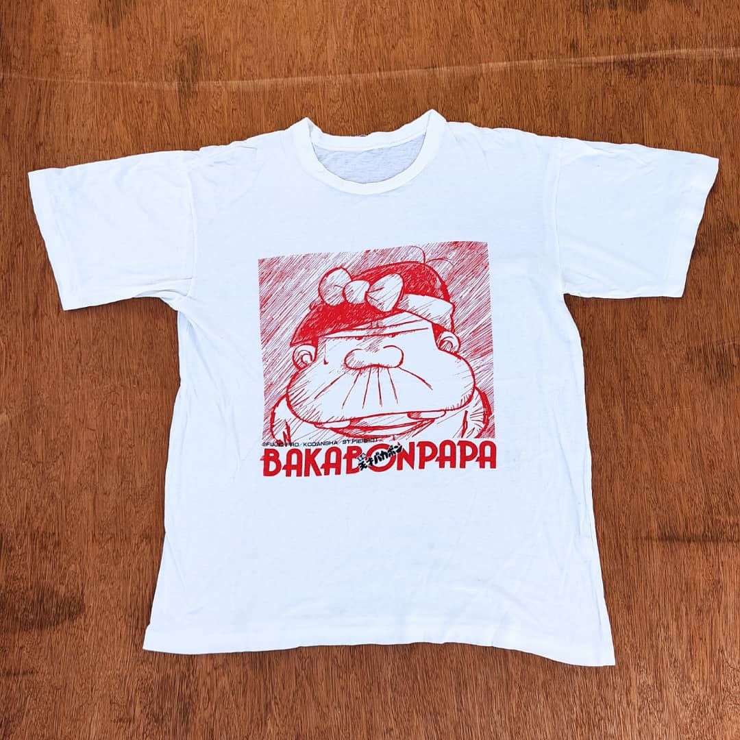 Anime × Japanese Brand × Vintage Japan Anime BAKABONPAPA fiction character manga series Size US M / EU 48-50 / 2 - 1 Thumbnail
