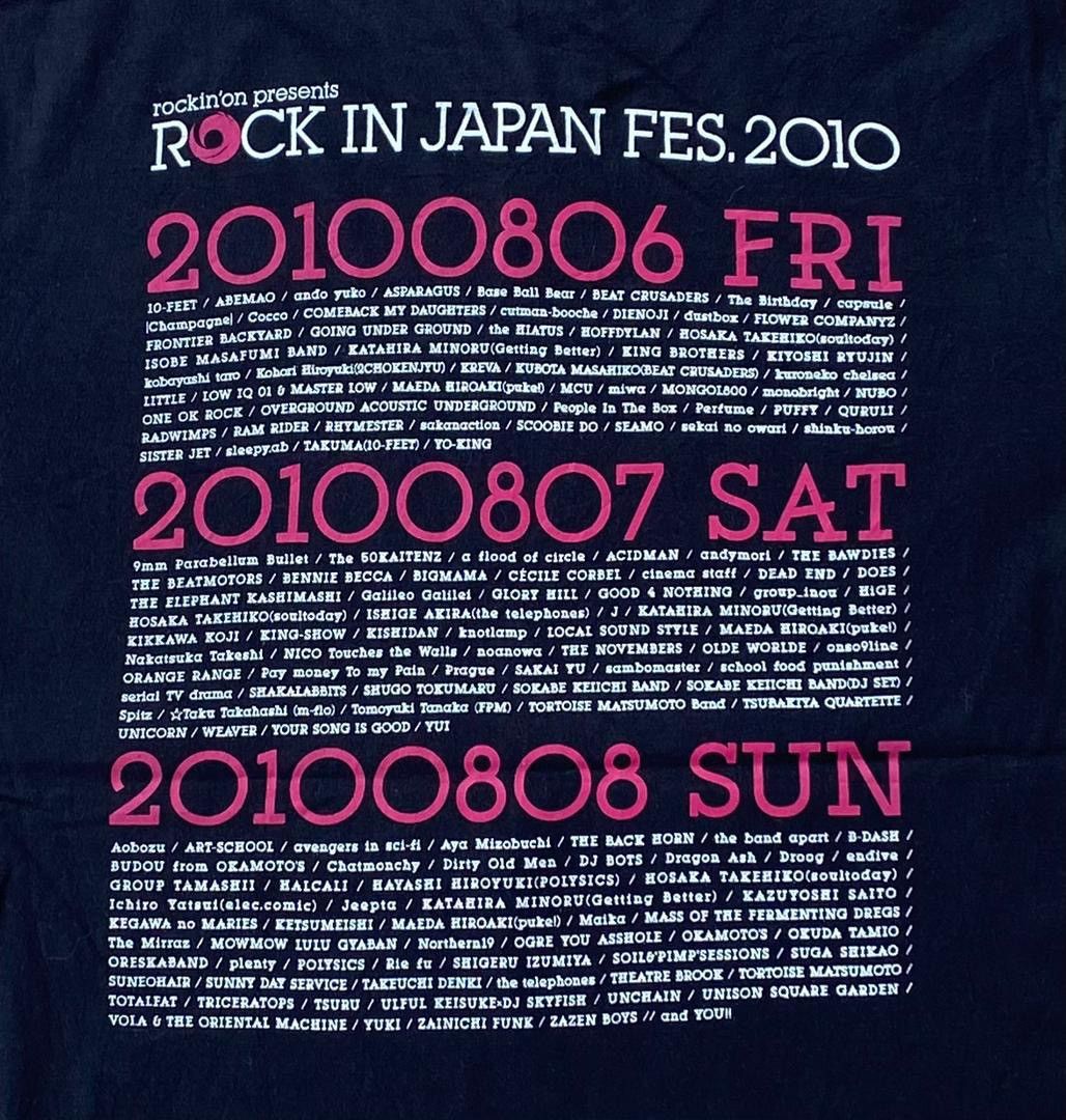 Band Tees × Vintage vintage tee japan rock fest B15 Size US L / EU 52-54 / 3 - 5 Thumbnail
