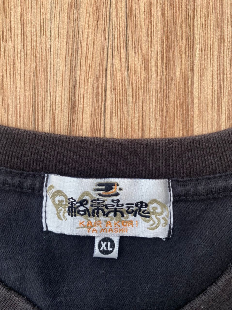 Japanese Brand vintage tee E 1 sukajan japan dragon embroidered Size US XL / EU 56 / 4 - 5 Thumbnail