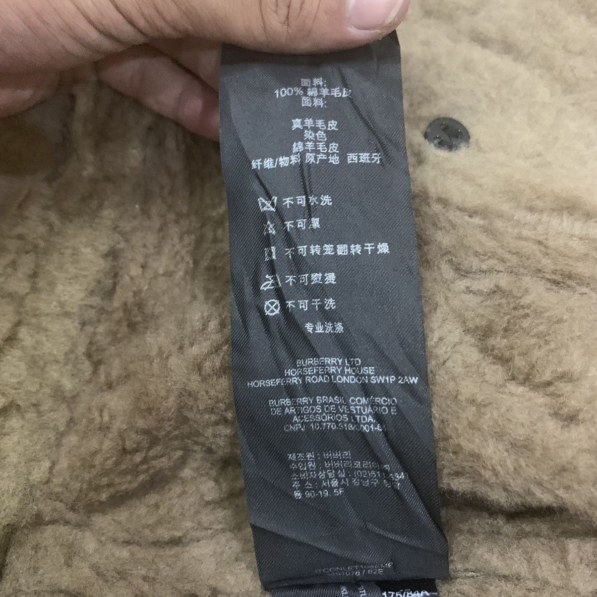 Burberry × Burberry Prorsum Burberry Prorsum Shearling & Suede Peplum Jacket Size S / US 4 / IT 40 - 13 Thumbnail