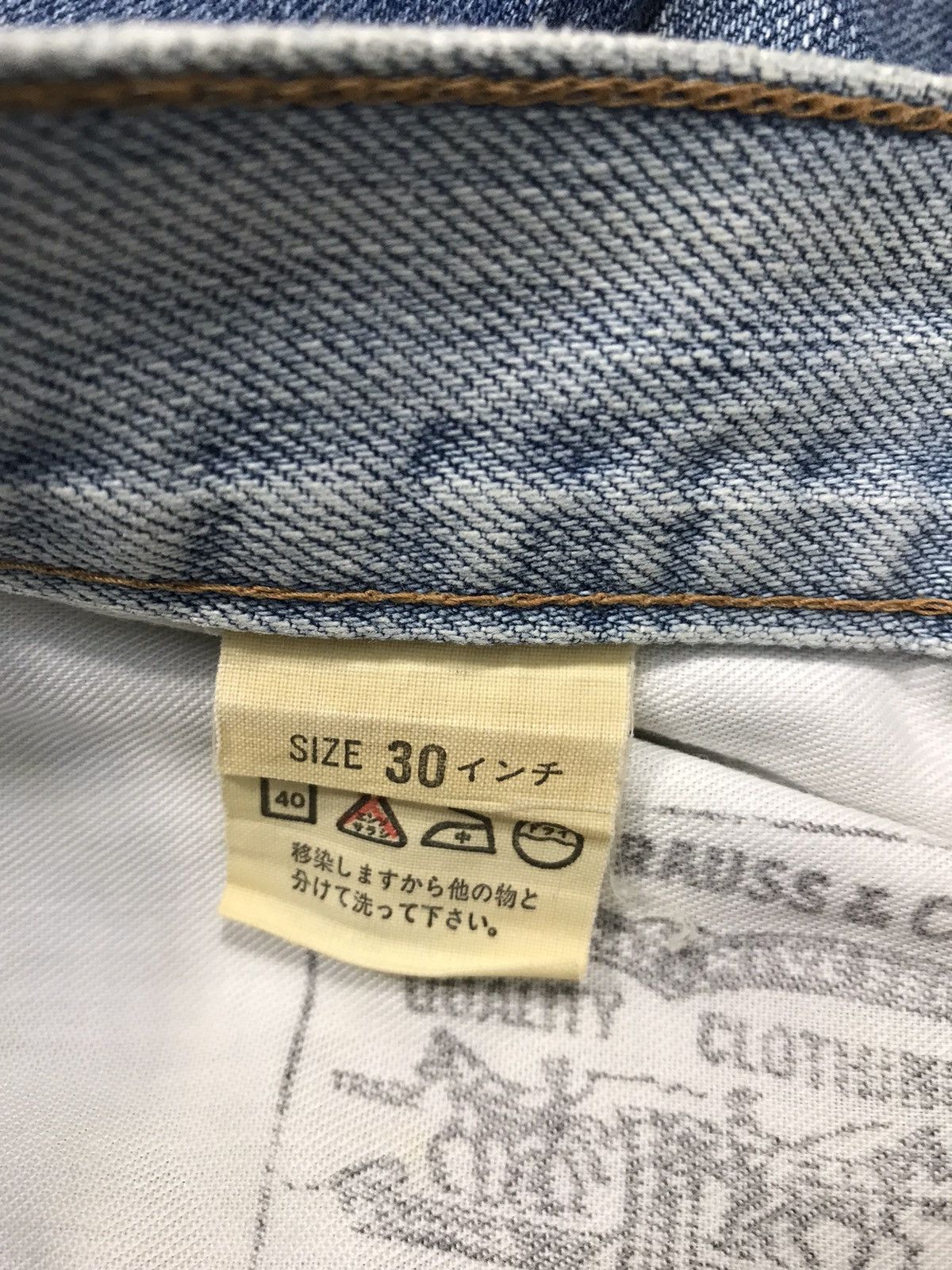Levi's Vintage 502 XX Big E Selvedge Faded Colour Style Size US 29 - 18 Thumbnail