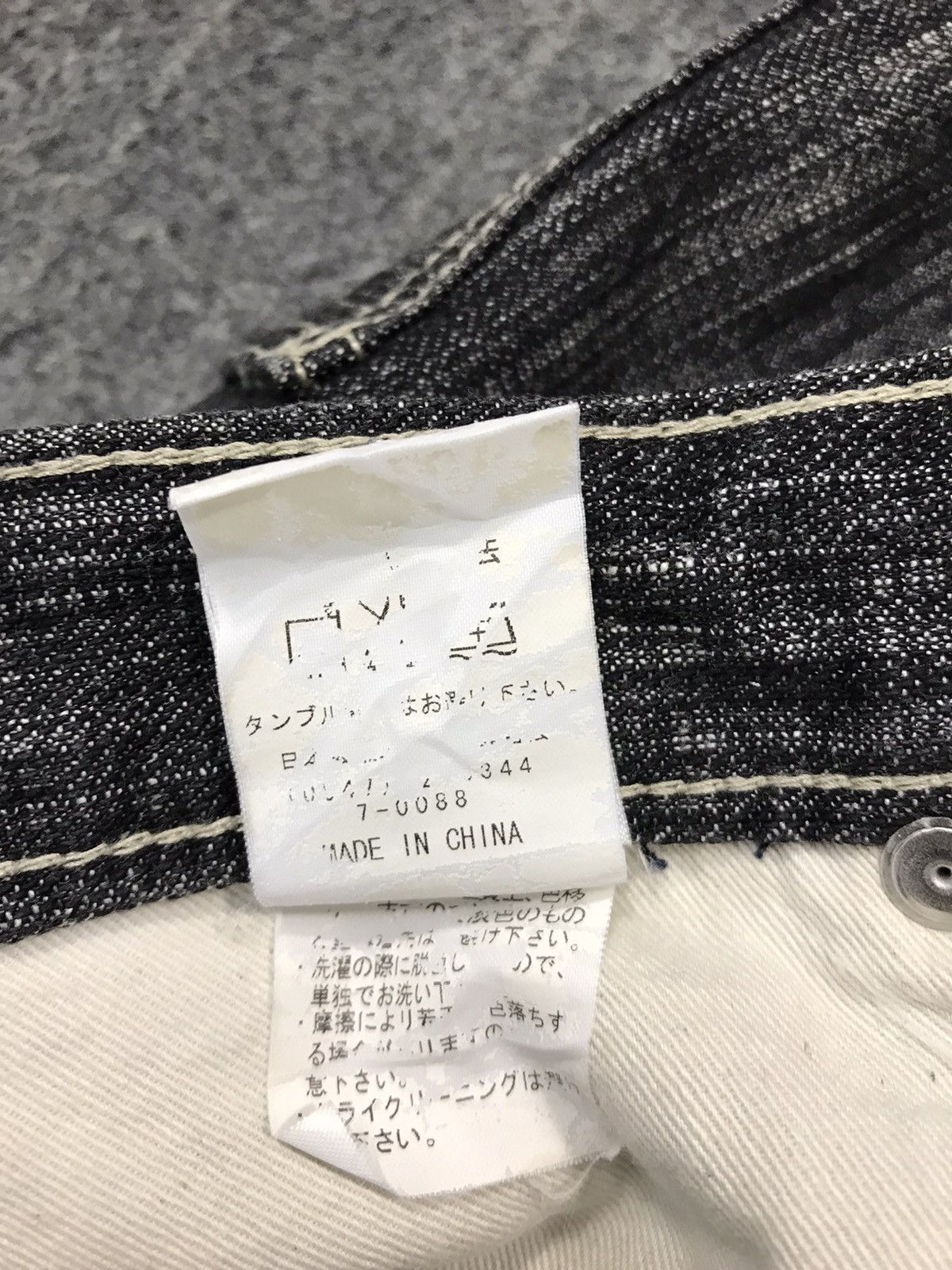 Japanese Brand Vintage Wild Khakis Design Striped Jeans 👖 Size US 31 - 15 Thumbnail