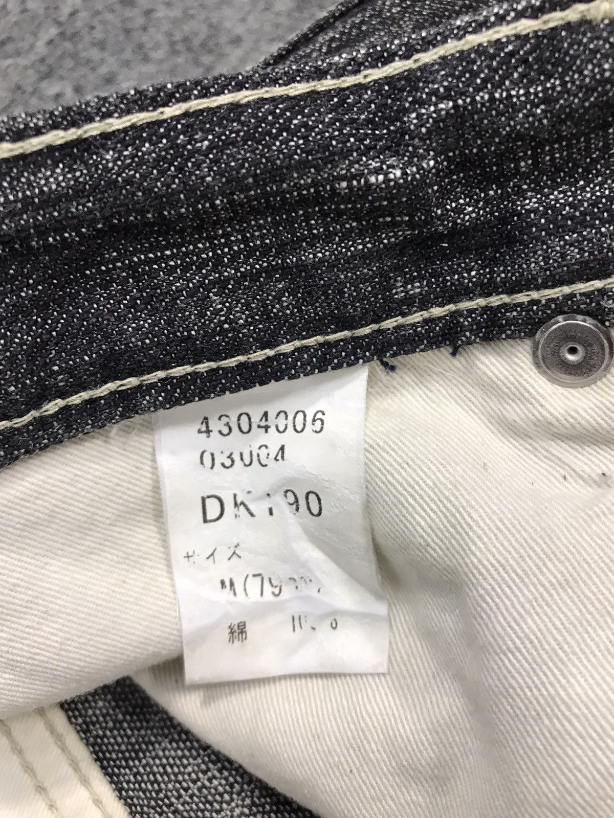 Japanese Brand Vintage Wild Khakis Design Striped Jeans 👖 Size US 31 - 14 Thumbnail