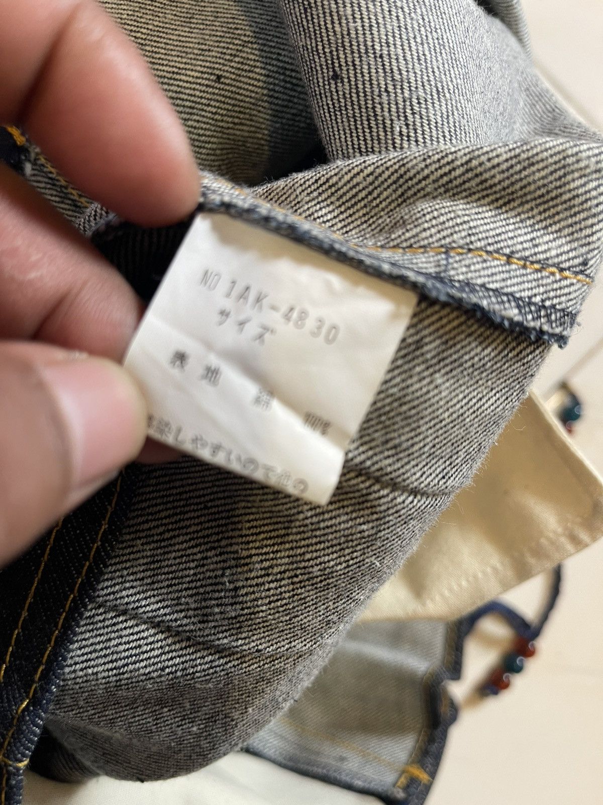 Hysteric Glamour × Japanese Brand Vintage Country Wear Ozone Community Skirt Denim Size 30" / US 8 / IT 44 - 8 Thumbnail