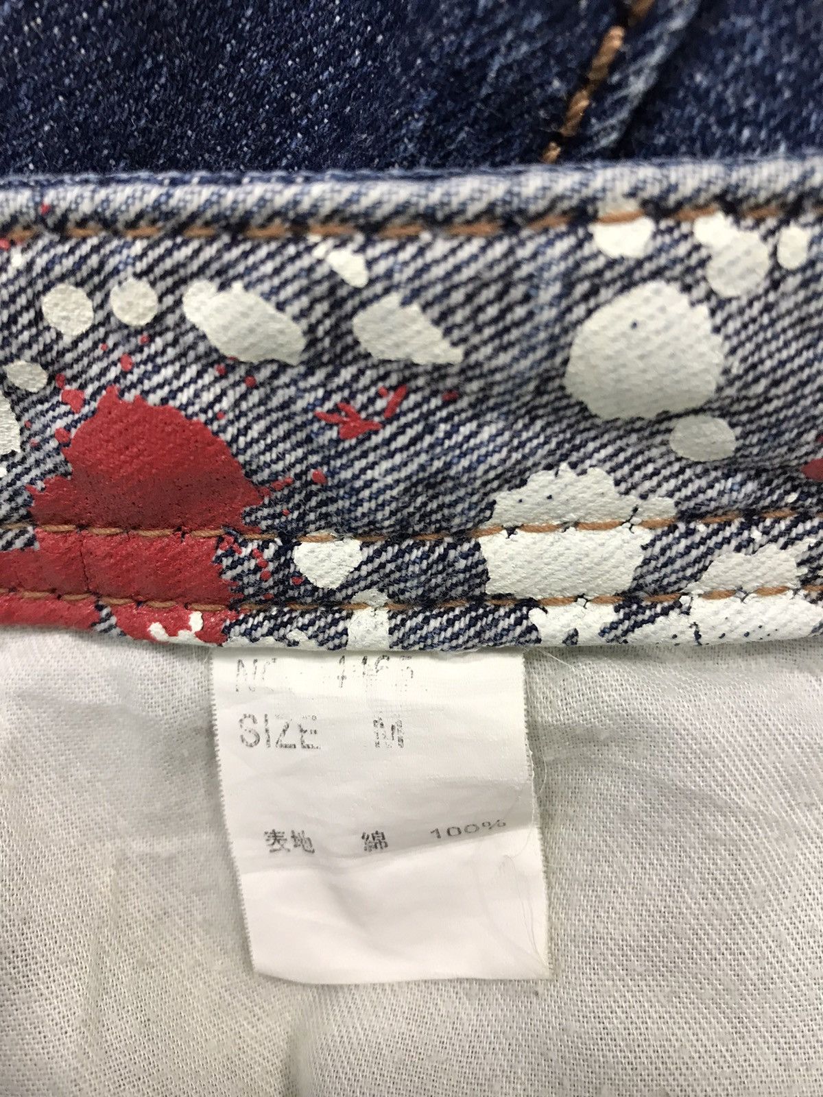 Japanese Brand East Twenty Box Design Painting Denim Jeans Style Size US 34 / EU 50 - 15 Thumbnail