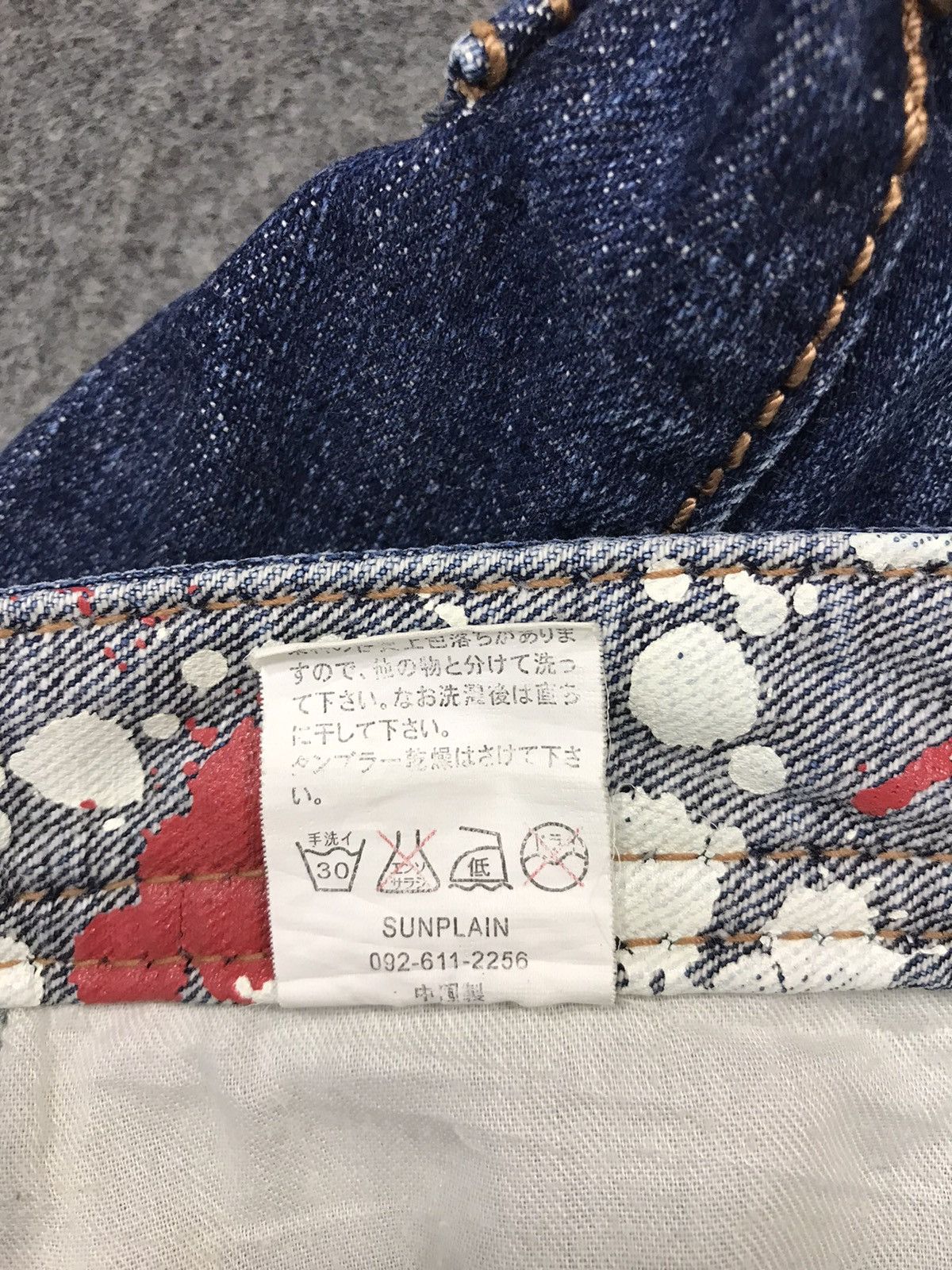 Japanese Brand East Twenty Box Design Painting Denim Jeans Style Size US 34 / EU 50 - 16 Thumbnail