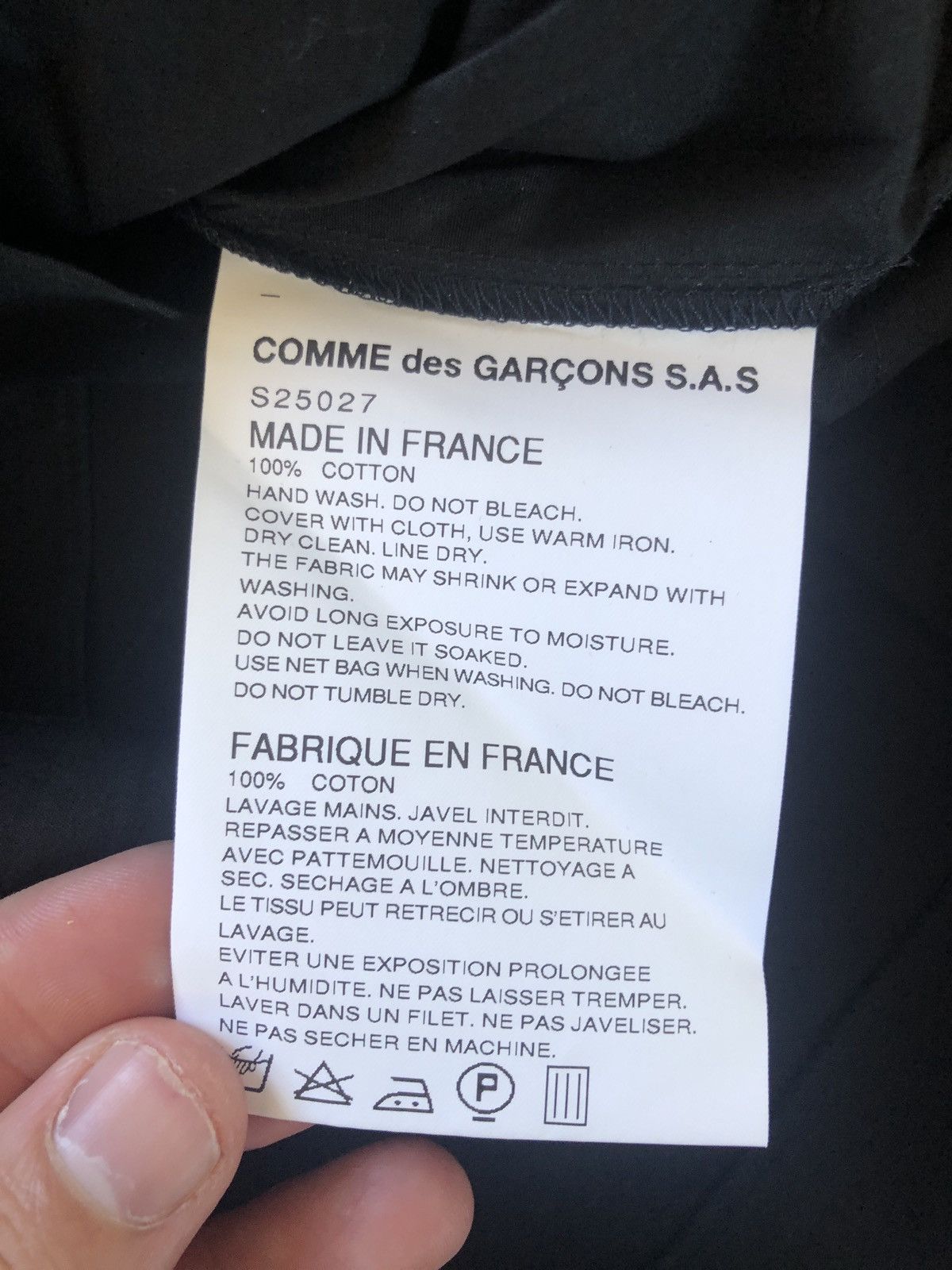 Comme des Garcons × Comme des Garcons SHIRT CDG bondage Shirt Size US M / EU 48-50 / 2 - 4 Thumbnail