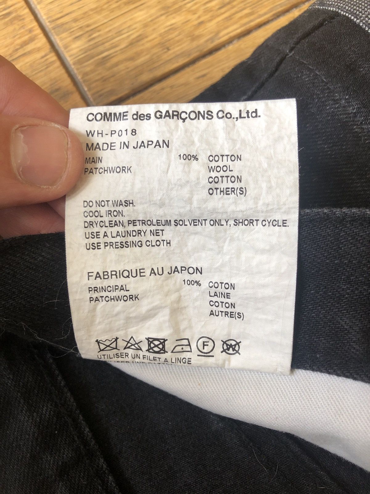 Comme des Garcons × Junya Watanabe Junya Watanabe patchwork denim jeans Size US 34 / EU 50 - 8 Thumbnail