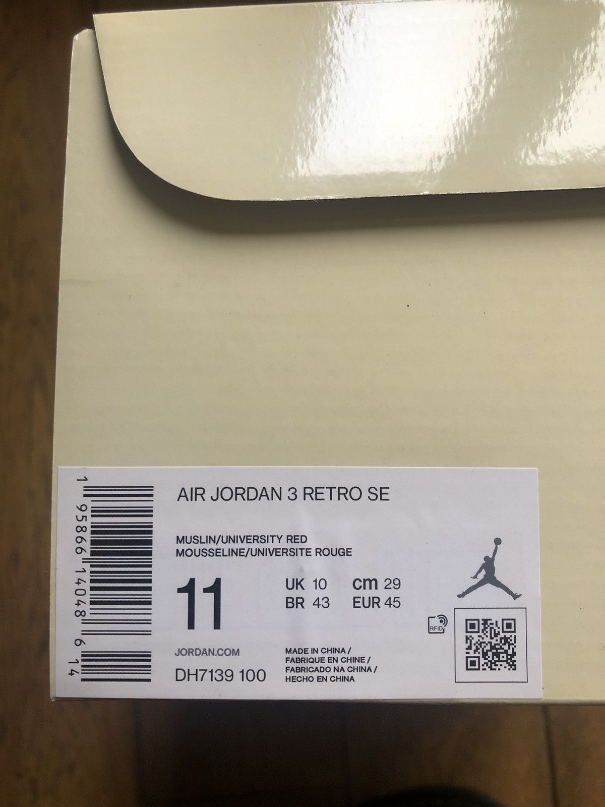 Jordan Brand × Nike Jordan 3 Muslin Size US 11 / EU 44 - 8 Thumbnail