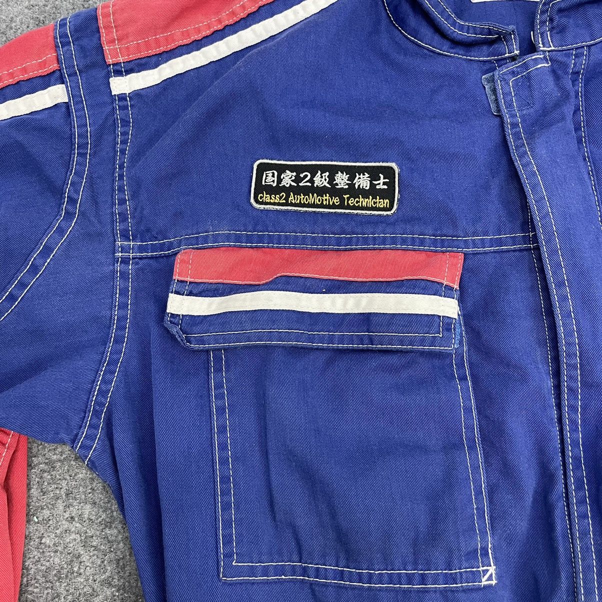 Gear for Sports × Vintage Vintage Overall JampsuitsToyota Technical College Nagoya Size US 36 / EU 52 - 5 Thumbnail