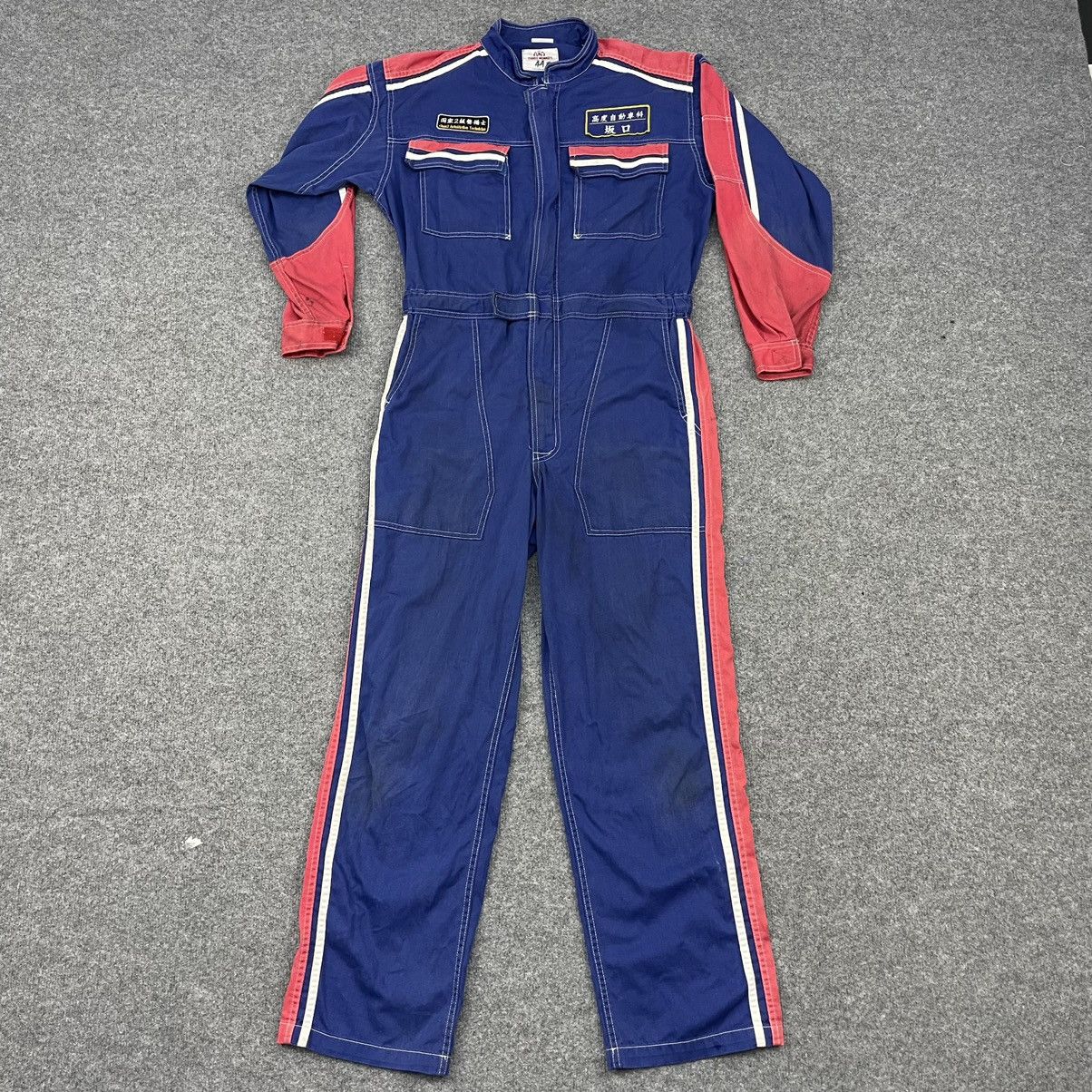 Gear for Sports × Vintage Vintage Overall JampsuitsToyota Technical College Nagoya Size US 36 / EU 52 - 2 Thumbnail