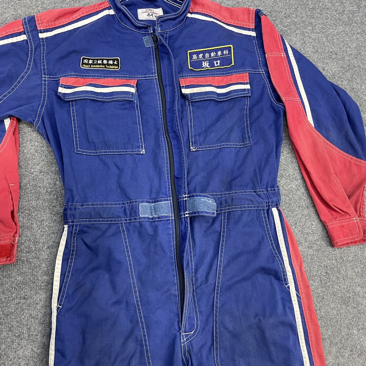 Gear for Sports × Vintage Vintage Overall JampsuitsToyota Technical College Nagoya Size US 36 / EU 52 - 10 Thumbnail