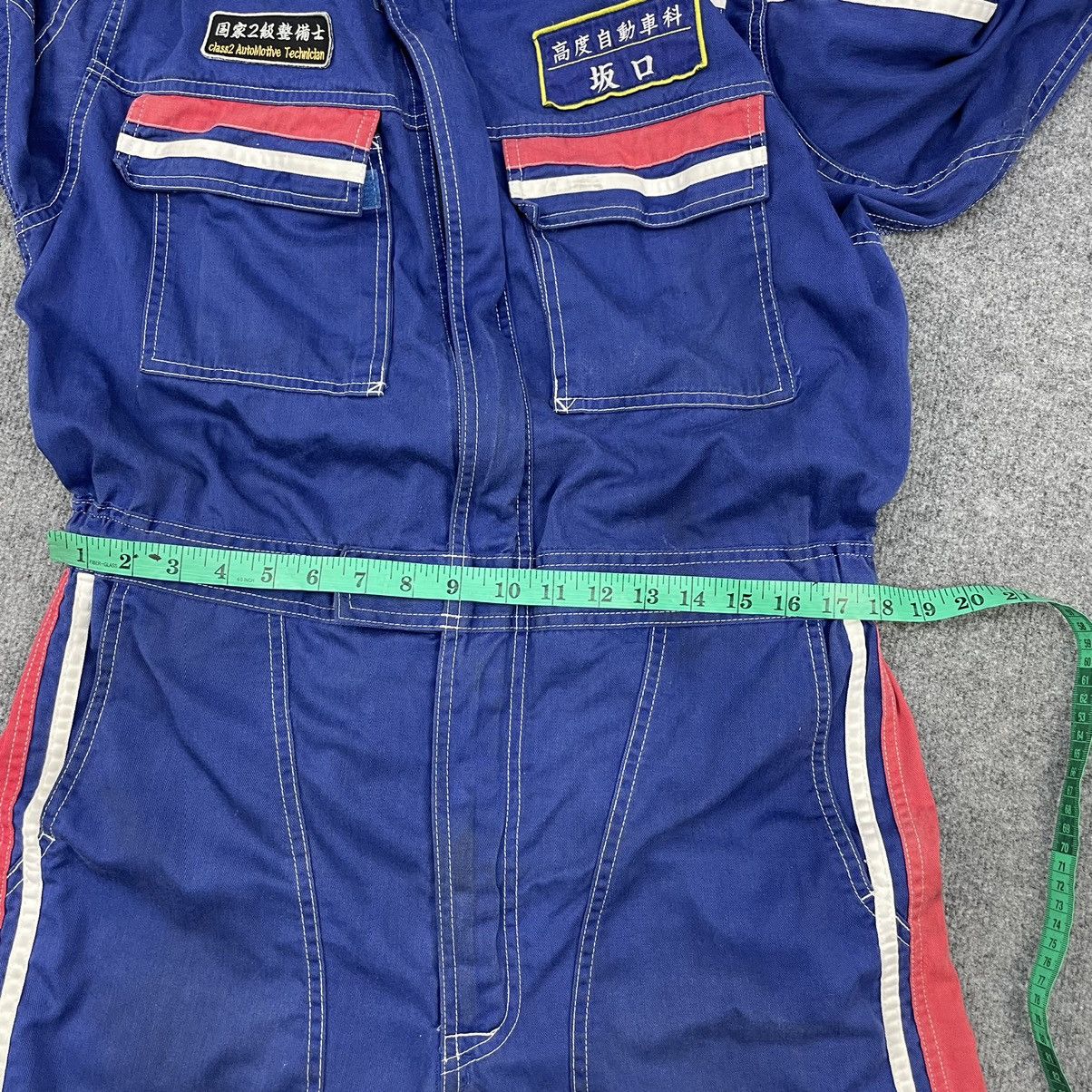 Gear for Sports × Vintage Vintage Overall JampsuitsToyota Technical College Nagoya Size US 36 / EU 52 - 13 Thumbnail